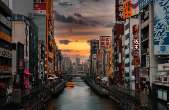 viajar a japon