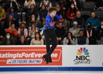Deportes de invierno: Malinin obtiene otro eje cuádruple para Skate America Gold