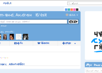 Orkut, el mejor medio social