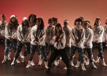 ¿Qué son las competiciones de baile en línea?
